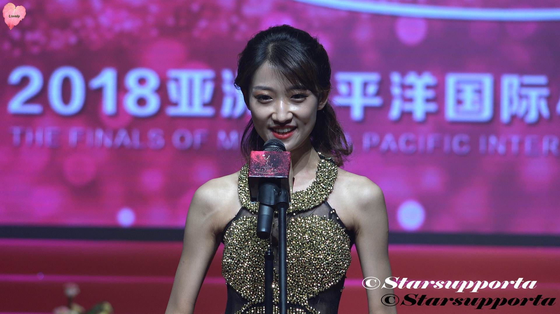 20180905 亞洲太平洋國際小姐中國區總決賽 - 6 自我介紹 @ 大浪時尚小鎮